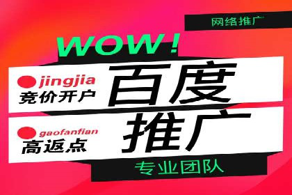抖音信息流代理案例分享：如何实现精准营销